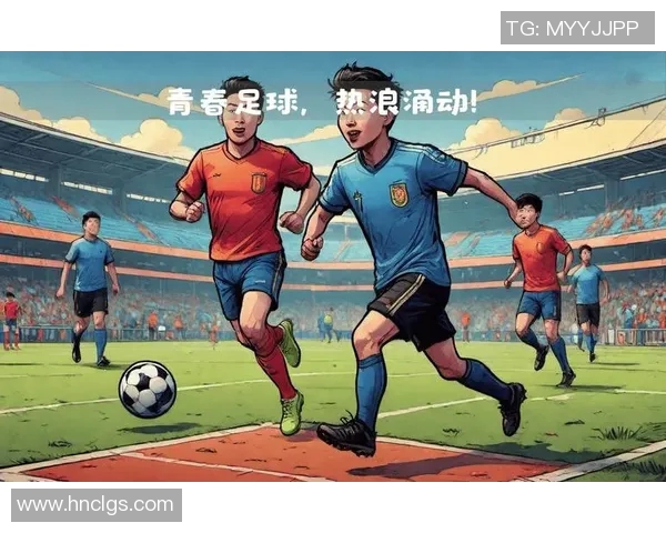 五号足球的魅力与挑战:探索足球运动的未来发展与青少年培养之路 五号足球的魅力与挑战:探索足球运动的未来发展与青少年培养之路